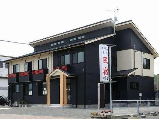 Business Minshuku Maruse - Image 1