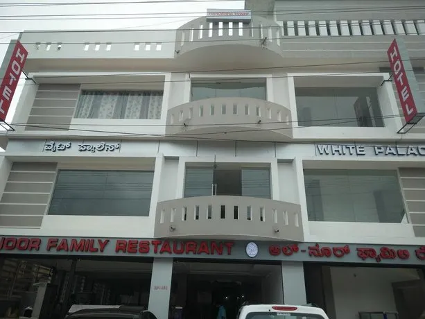 White Palace Tourist Home - Image 1