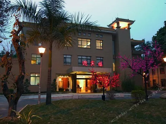 Foshan Guest House - Image 1