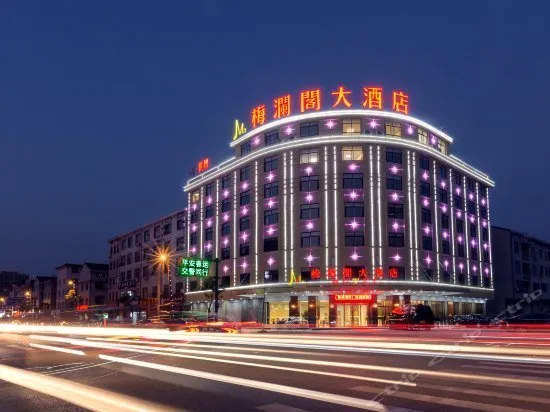 MEILANGE HOTEL - Image 1