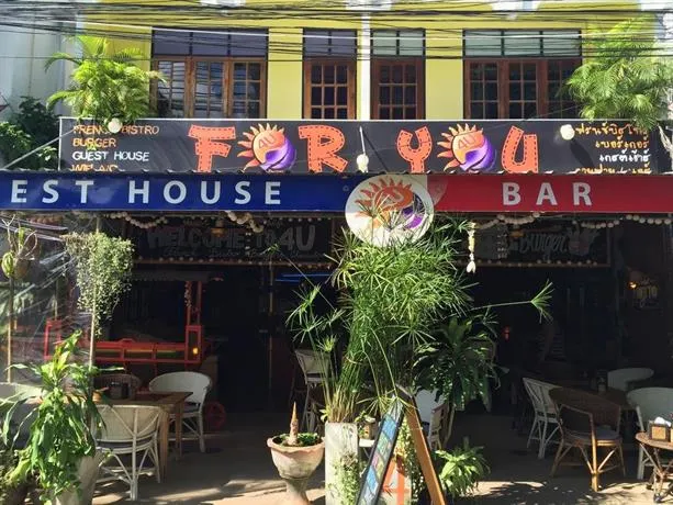 For You Guesthouse - Image 1