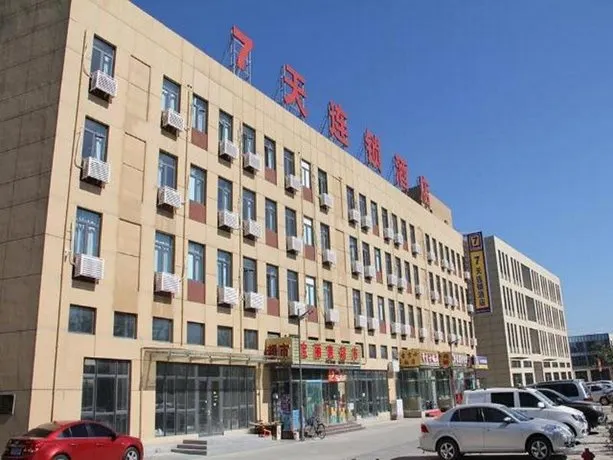 7 Days Inn Tianjin Hebei University of Technology Beichen Shuangkou Branch - Image 1