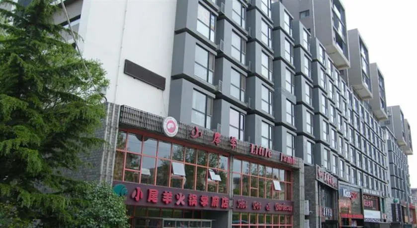 Dalian Yikeyijia Hotel - Image 1
