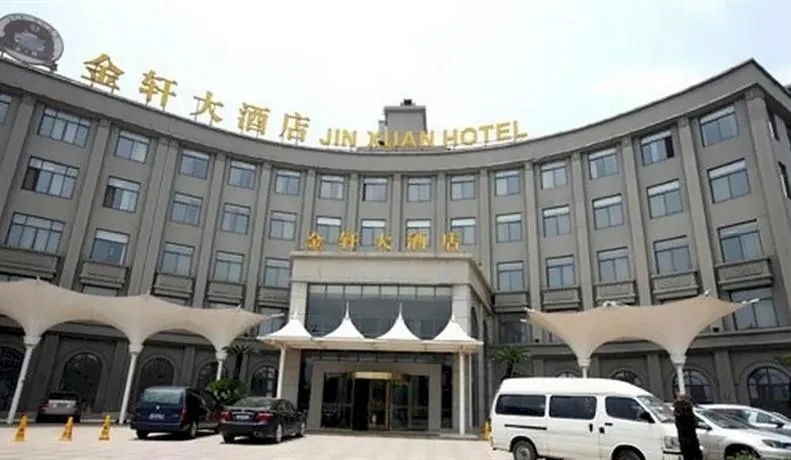 Jin Xuan Hotel Ningbo - Image 1