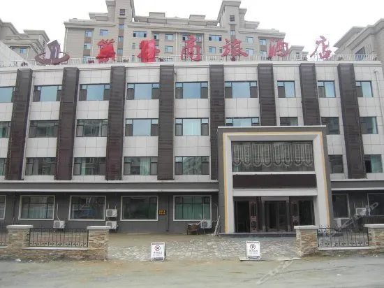 Chao Gu Business Hotel - Image 1