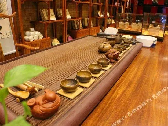 Yiyun International Hotel - Image 1