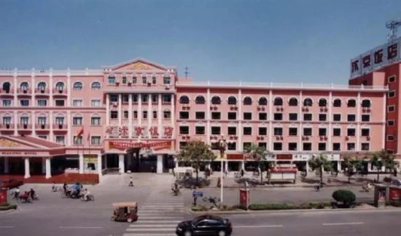 Bianjing Hotel - Image 1