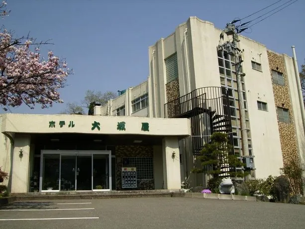 Aizu Yunokami Onsen Osakaya - Image 1