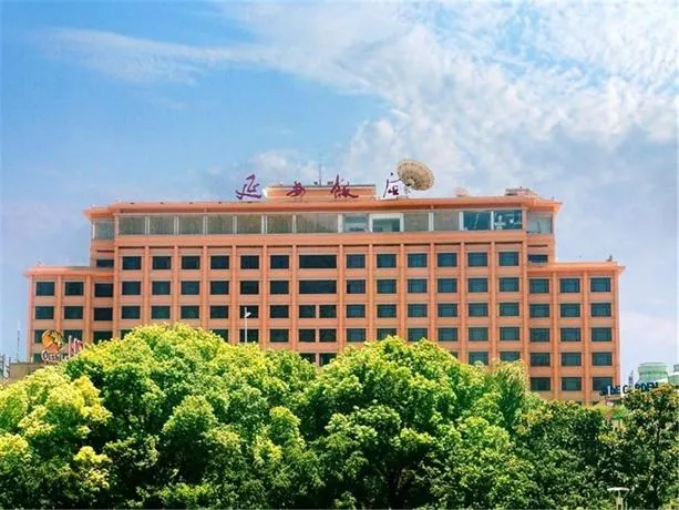 Yan An Hotel - Image 1