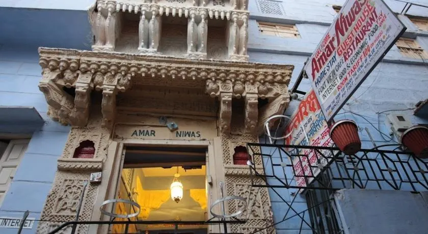 Homestay - Homestay - traditional home - Image 1