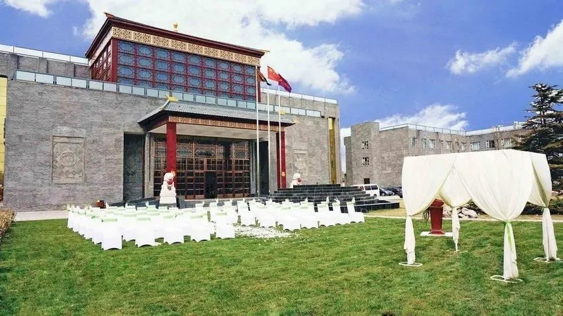 Huanghe Jingdu Conference Center - Image 1