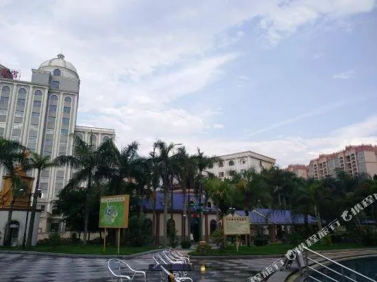 Qianjiang Hot Spring Hotel - Image 1