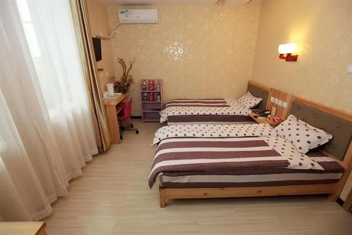 Xin Dong Kong Jian Business Hotel - Beij - Image 1