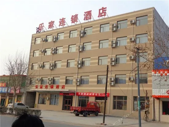 Home Express Hotel Jianshe West Road - Image 1