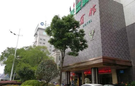 DO A LAND V Hotel (Hengyang Nanhua Hospital Branch) - Image 1