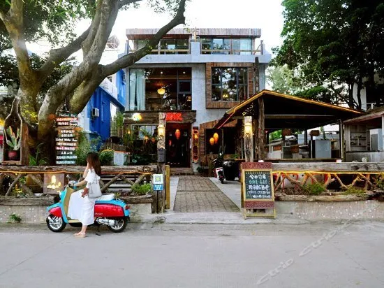 Chengqiangwai Seaview Hostel - Image 1