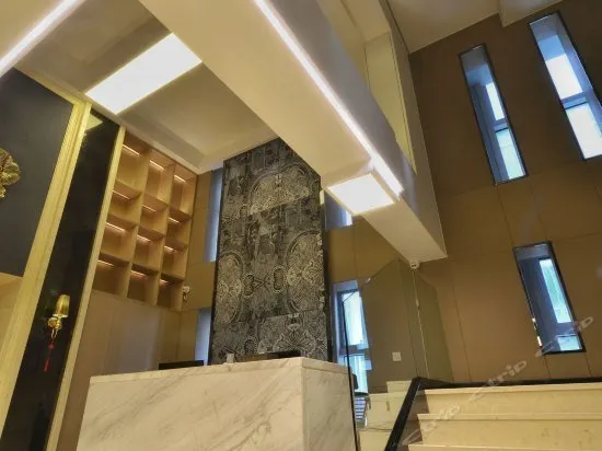 Sifangguan Qianli Boutique Art Hotel Guiyang Convention and Exhibition Center - Image 1