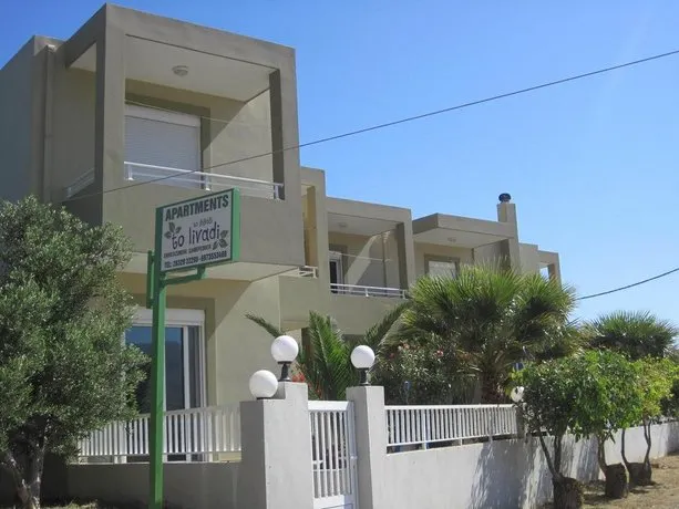 To Livadi - Image 1