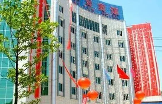 Ziyun Hongxuan Hotel - Image 1