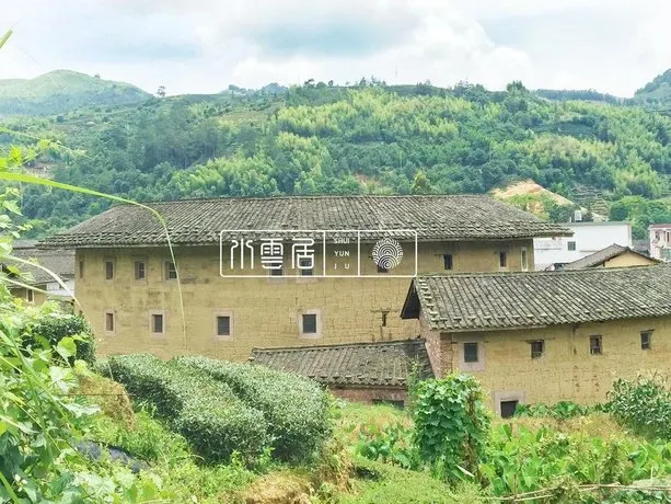 Shuiyunju Country house - Image 1