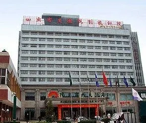 Shuntian Hotel - Image 1