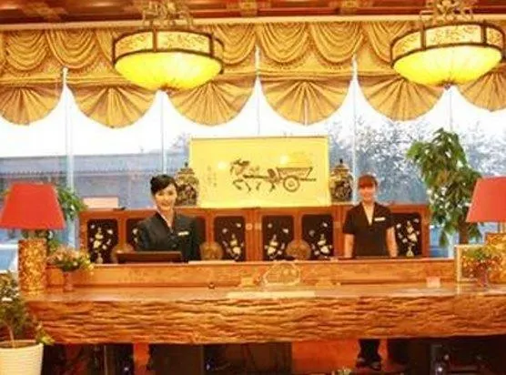 Lihao Express Hotel - Image 1