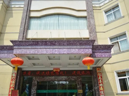 XINDU HOTEL - Image 1