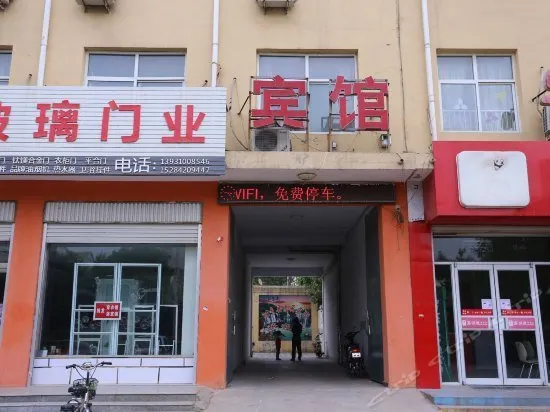 Zhicheng Inn - Image 1