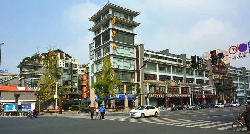 Chengdu Xiongmao International Hostel - Image 1