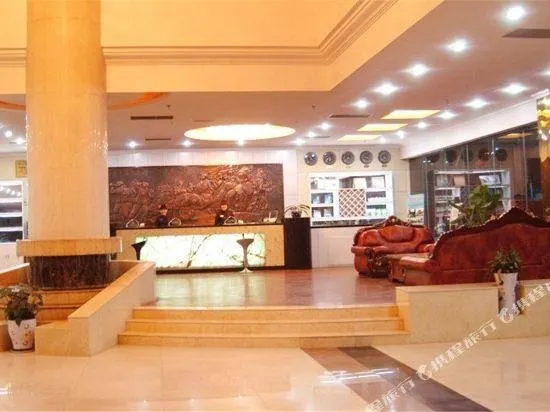 Linzhou Hotel - Image 1