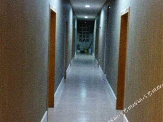 Libo Yahao Hotel - Image 1