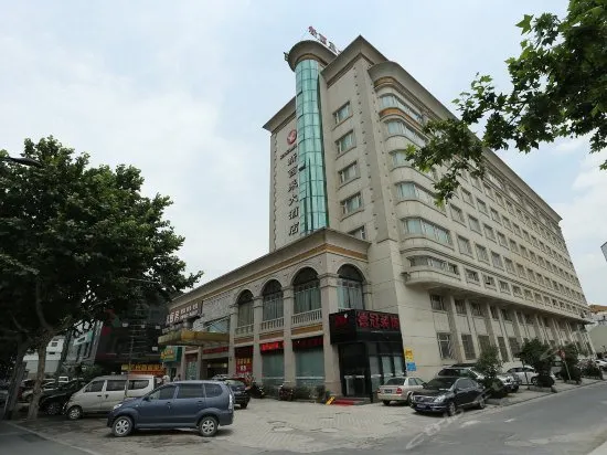 New Xilai Hotel Hangzhou - Image 1