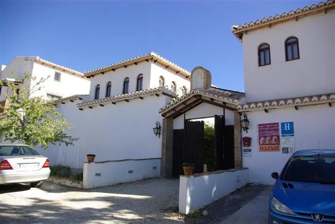 Hotel Rural Huerta Nazarí Alomartes - Image 1