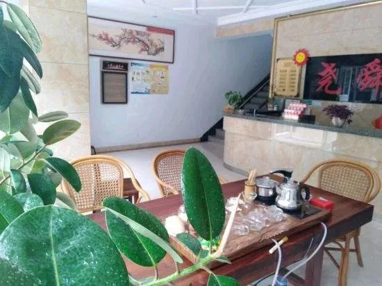YAOSHUN BUSINESS HOTEL - Image 1