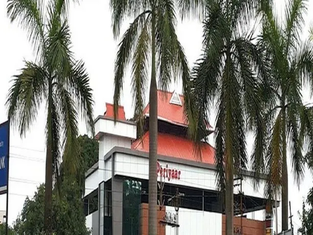 Hotel Periyaar - Image 1