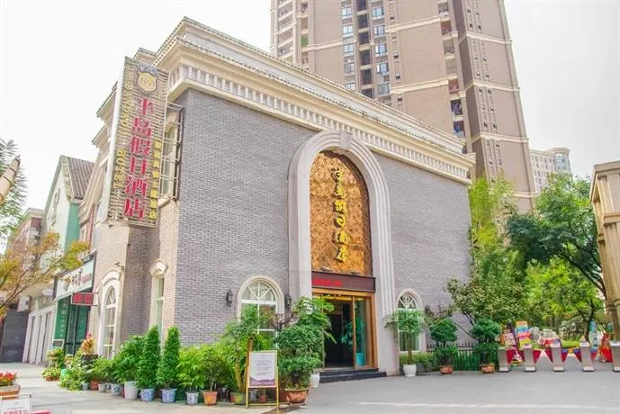 Bandao Holiday Hotel - Image 1