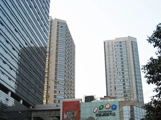Lanjian Hotel (Chongqing Yangjiaping) - Image 1