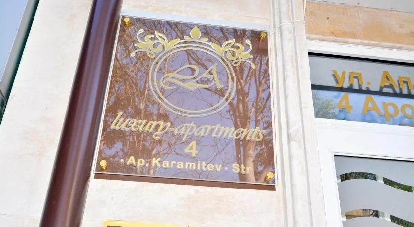 Luxury Apartments - Image 1