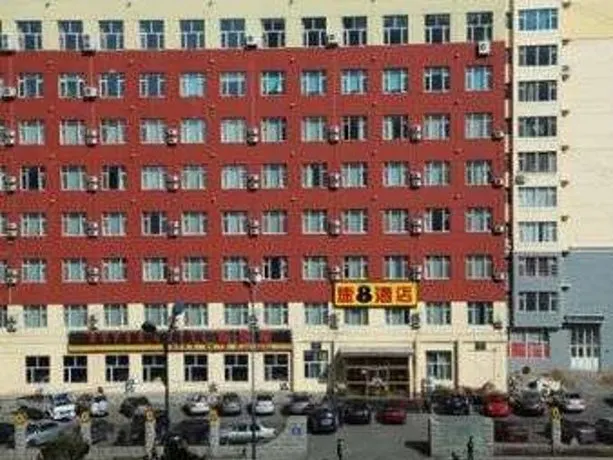 Super 8 Changchun - Image 1