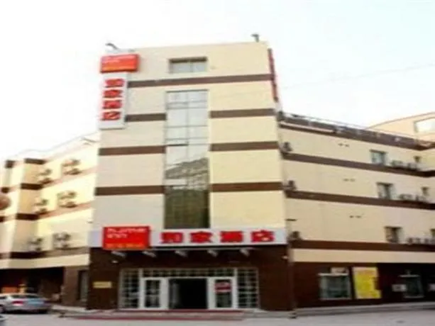Home Inn Changchun Hi-tech Zone Guigu Street - Image 1