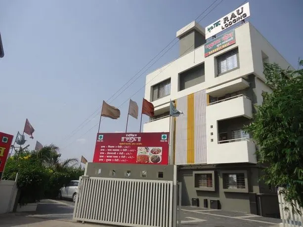 Hotel Rau Family Restaurant And Lodging - Image 1