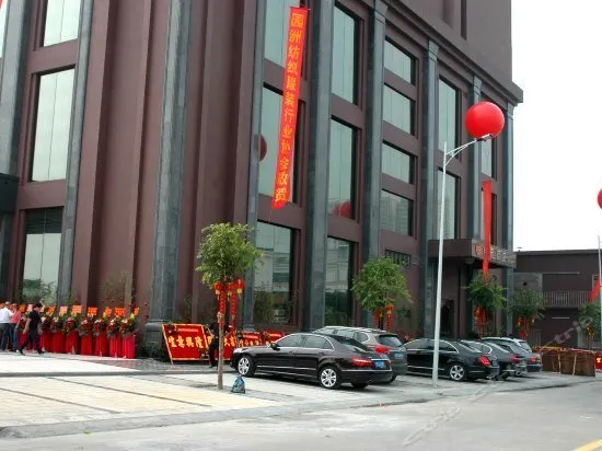 Fengyuan Hotel - Image 1