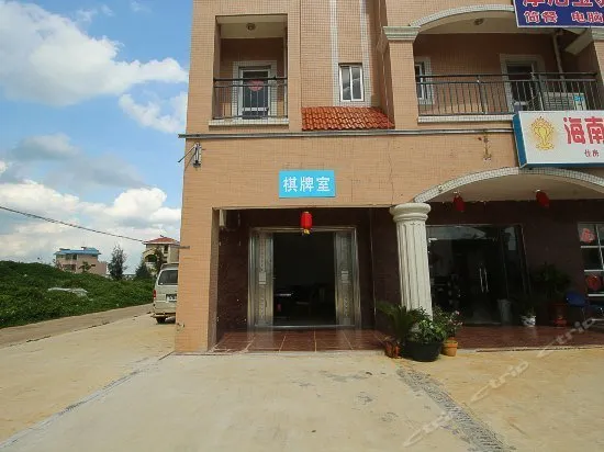 Monibao Culture Theme Hotel Haikou - Image 1