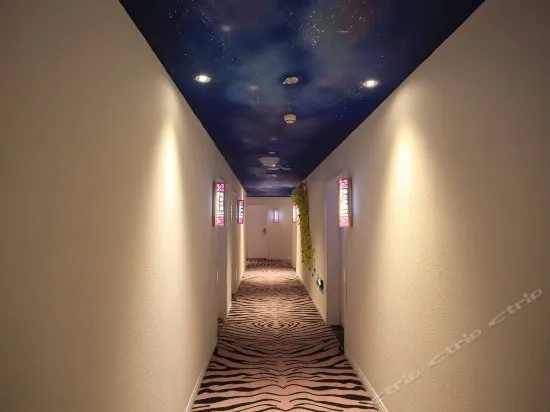 Chuxin Style Hotel - Image 1