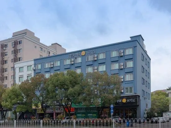 Tuke China Hotel (Taizhou Luqiao Shili Changjie Zhongsheng City Square Branch) - Image 1