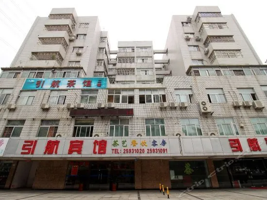 Yinhang Hotel - Image 1