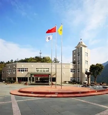 Dongquan International Hotel - Taishun - Image 1