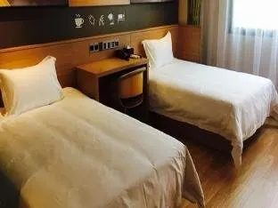 IU Hotel Xuzhou Liubang Square Fengxian - Image 1