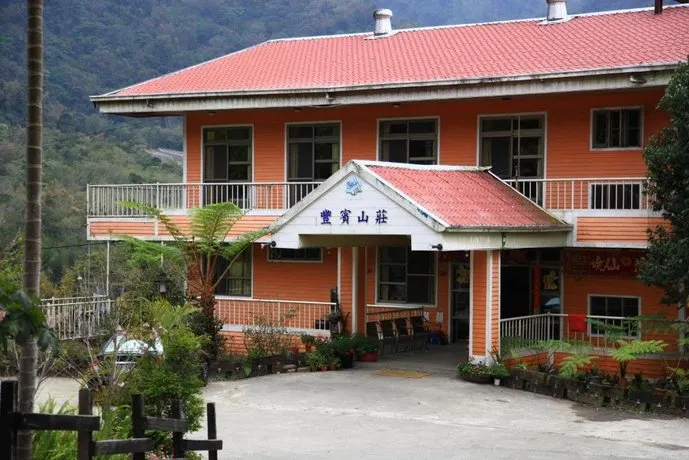 Fongbin Inn - Image 1