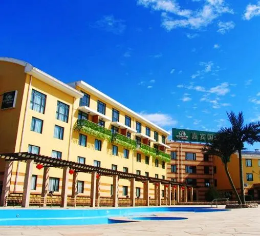 Oriental Sun City International Hotel - Beijing - Image 1